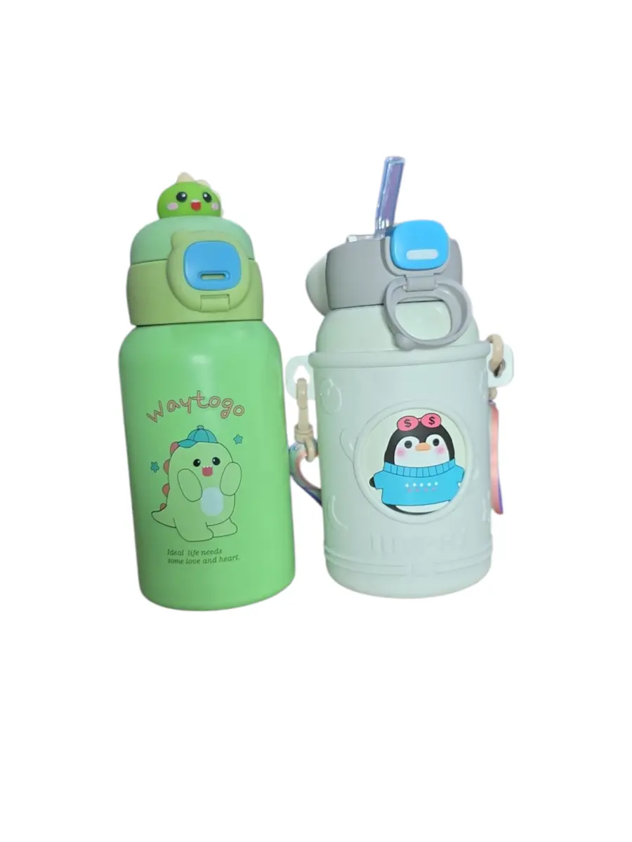 BOTELLA INFANTIL
