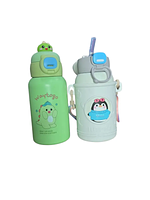BOTELLA INFANTIL